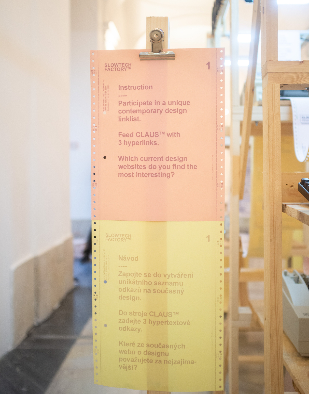  → WEBERRUSS Studio